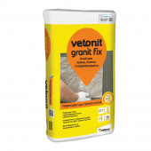 Клей для керамогранита Vetonit Granit Fix, 25 кг