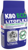 Клей для плитки LITOKOL K80 ECO 5 кг