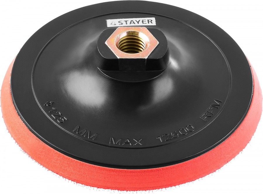 Тарелка опорная STAYER "MASTER" пластиковая для УШМ на липучке, полиуретановая вставка, d=125 мм, М1