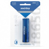 Аккумулятор Li-Ion Smartbuy LI18650-2200mAh BL1, SBBR-18650-1B2200