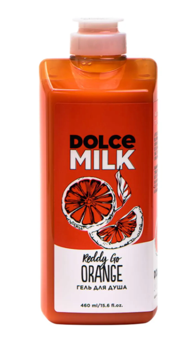 Гель для душа DOLCE MILK красный прекрасный апельсин 460мл