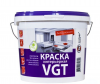 Краска ВД-АК-2180 интерьерная белоснежная (влагостойкая) (15 кг) (белое ведро с фиолетовой вставкой)