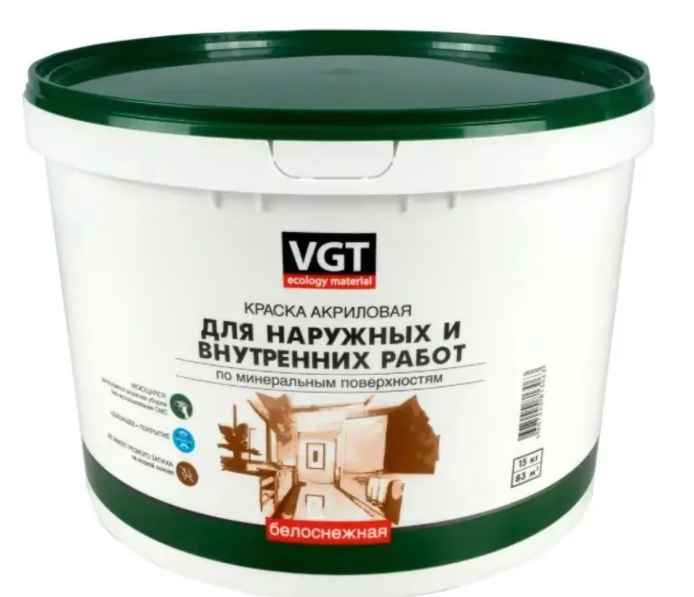 Краска ВД-АК-1180 для нар/внутр работ моющаяся белоснежная (15 кг) (белое ведро с зеленой вставкой)