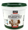 Краска-эмаль VGT ВД-АК-1180 18640 для наружных и внутренних работ моющаяся белоснежная 1.5 кг