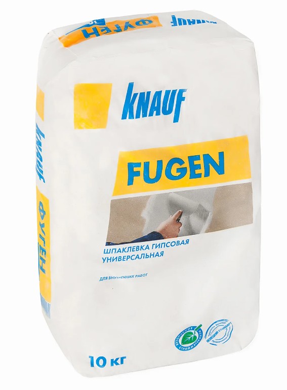 Шпаклевка гипсовая Knauf Фуген универсальная, 10 кг