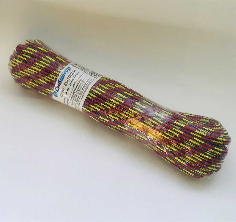 Шнур плетеный полипропиленовый с сердечником 10мм 10м