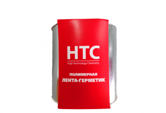 Лента-герметик HTC 3х0.1 м цвет серебро