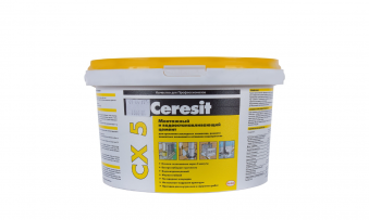 Цемент монтажный водоостанавливающий Ceresit CX5 2 кг